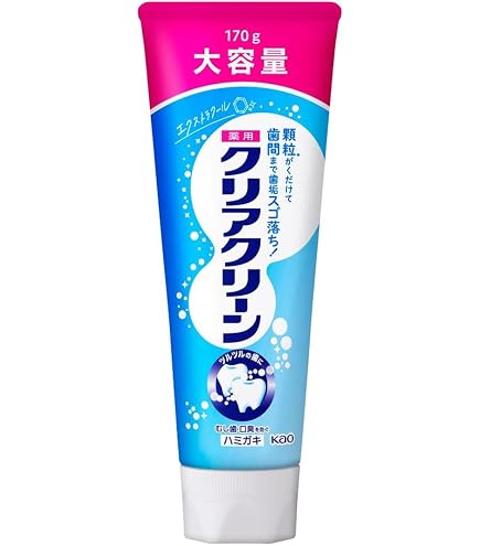 Amazon | デンタークリアMAX ライオン ハミガキ スペアミントタテ型